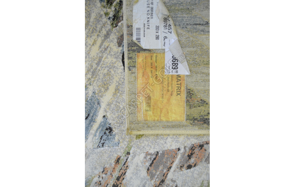 Ковер Matrix 89781 - 6240